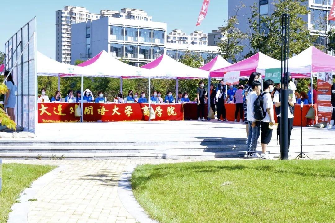 澶у杩庢柊,澶у杩庢柊鍥剧墖