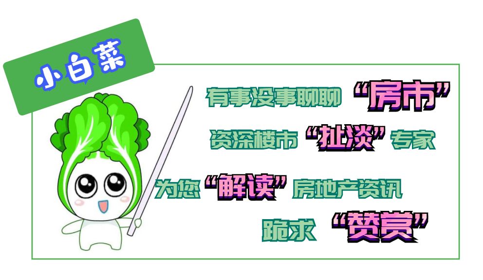 绿地近期交付的房子质量如何,绿地的房子值得买吗