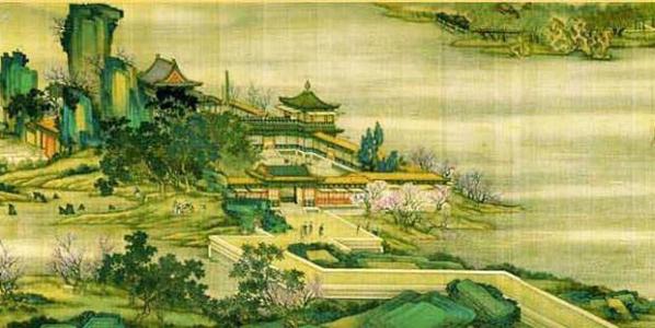 《全宋词2790卷》(699—700卷)林正大洪咨夔