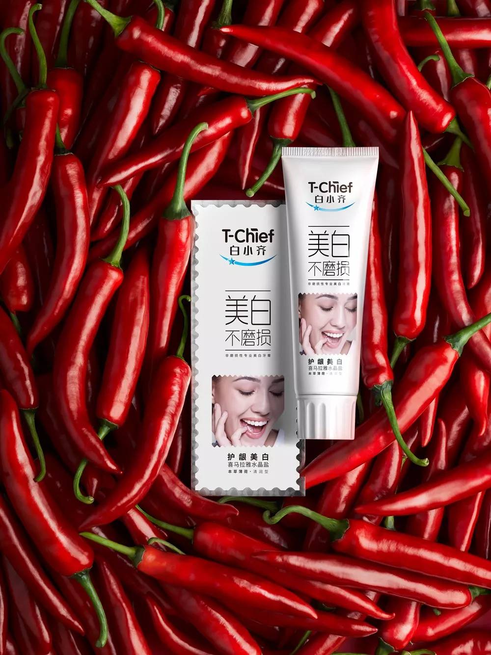 白小齐益生菌牙膏,白小齐儿童牙膏