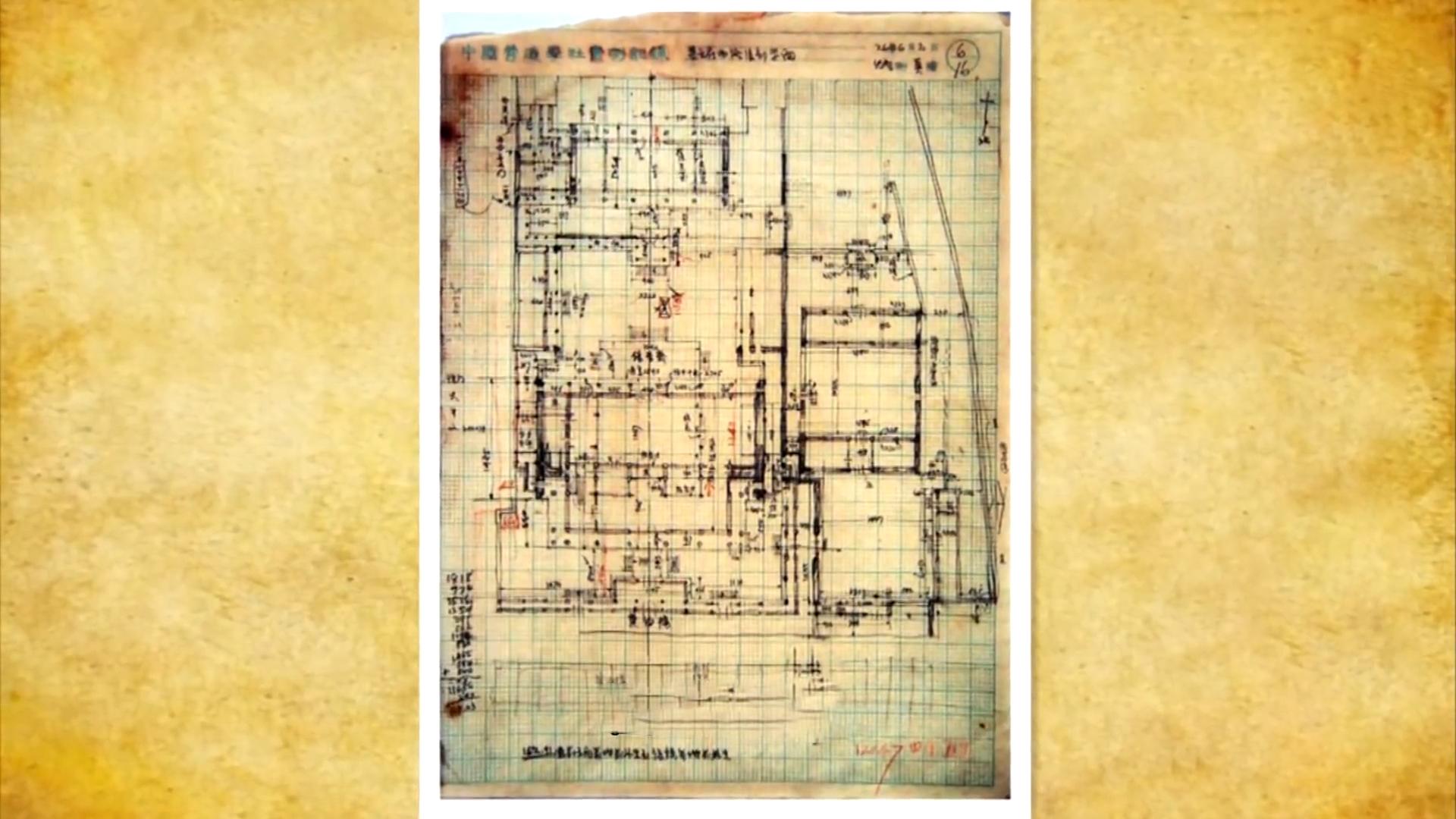 这才是豪宅,占地有9个足球场大,一个花瓶都价值连城