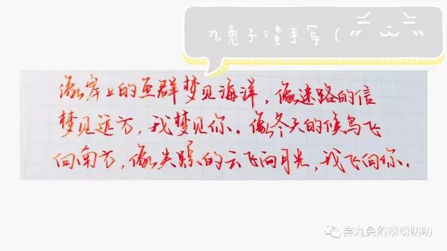 钢笔测评便宜又好用,钢笔测评十种颜色