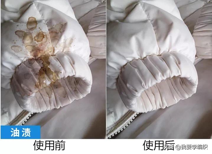 羽绒服脏怎么洗最好的方法,羽绒服皱皱巴巴的用什么解决