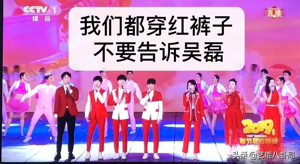 刘谦的魔壶春晚真的换壶了吗,央视春晚魔壶刘谦