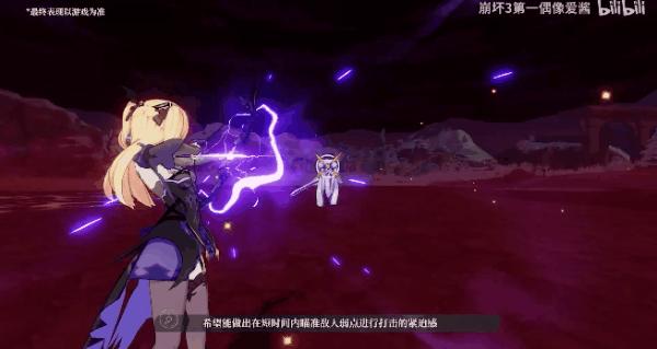 除了“双厨狂喜”,我从《崩坏3》联动《原神》中看到了新东西