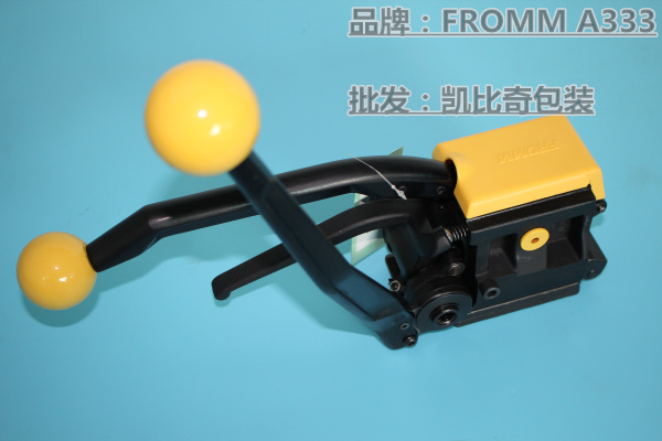 手动免扣钢带打包机使用教程,钢带免扣打包机