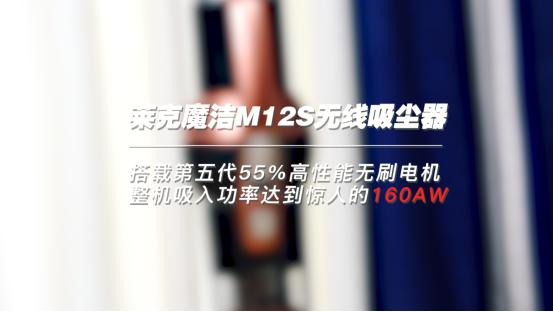 拥有这样一台洗地吸尘器,有一个无线吸尘器是怎样的体验