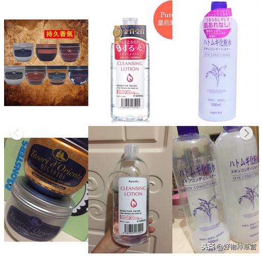 火爆的平价物究竟值得买吗：必买可买可不买千万不要买清单整理