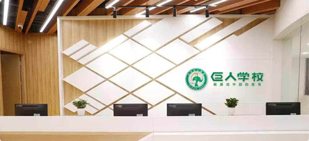 精锐教育张熙高考状元,北大张熙