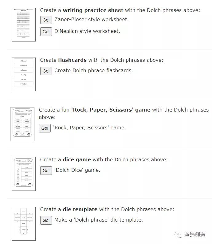 十大有趣的宝藏网站,十大实用宝藏网站