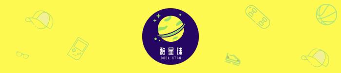 曼联贝克汉姆任意球合集,曼联贝克汉姆半场吊射