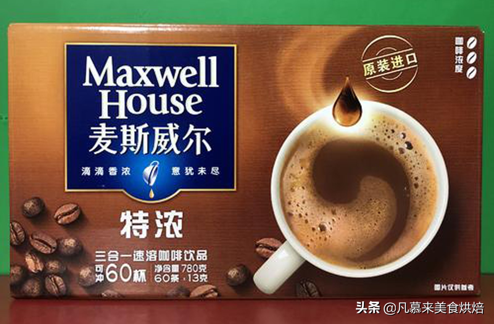 云南咖啡高端咖啡,云南咖啡店被吐槽