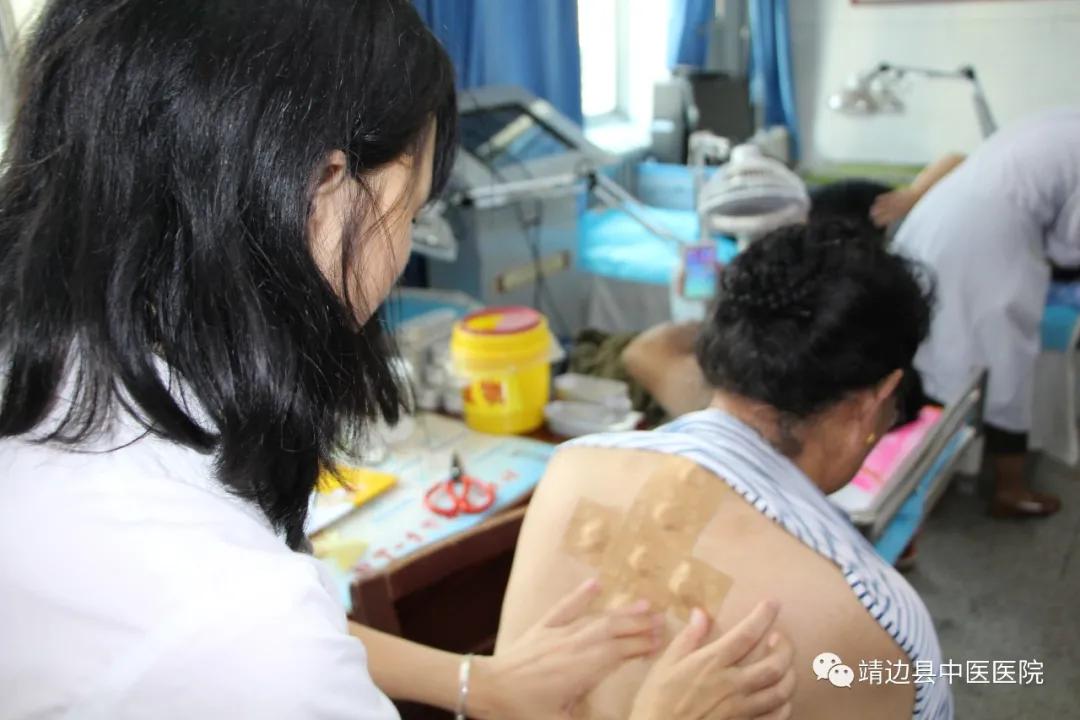 陕西省中医医院三伏贴,榆林市中医院三伏贴