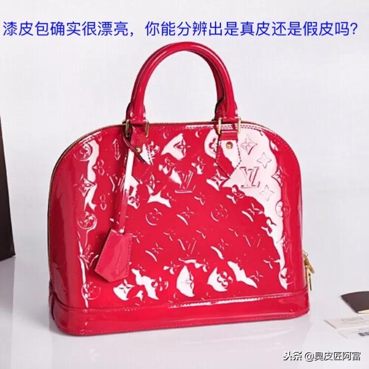 一招教你识别真皮与仿皮,怎样识别皮革和真皮的区别