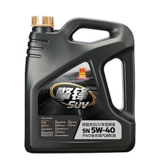 国产机油品牌推荐,市场正品国产机油有哪些