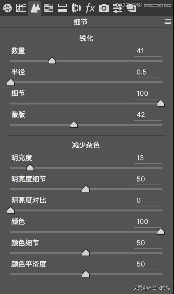 photoshop夜景效果图处理,photoshop夜景修图教程