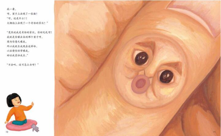 2岁小孩吃手要不要阻止,2岁孩子吃手要不要干预