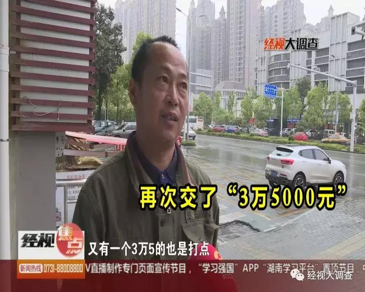 这名律师套路深，工伤维权竟收取28万天价“律师费”