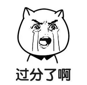 口罩收钱不发货怎么办,口罩迟迟不发货是诈骗吗