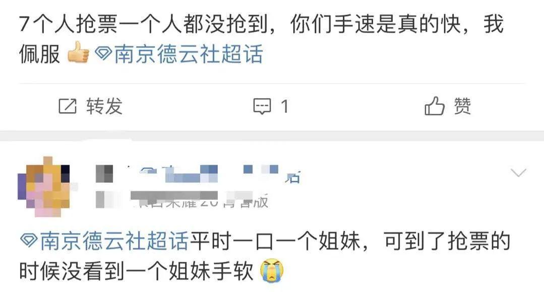 德云社第25年，相声“过时”？郭德纲逼下梁山