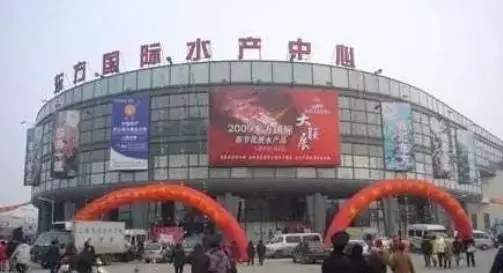 南昌水产批发市场海鲜价格表,西安水产海鲜批发市场在哪里