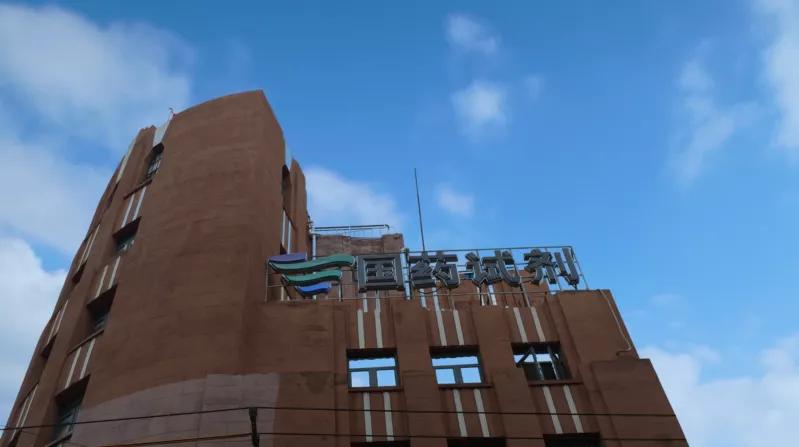 rpa提升采矿效率,rpa增效减负