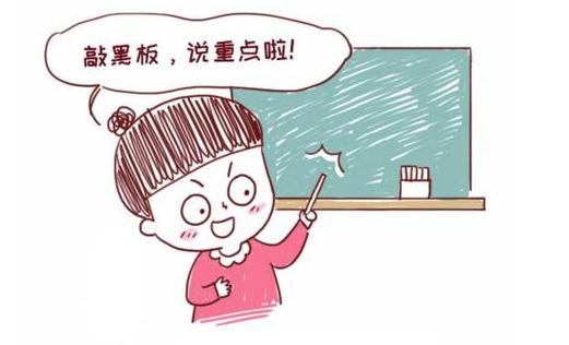 宝宝肢体动作异样,宝宝有这几种怪异行为当心