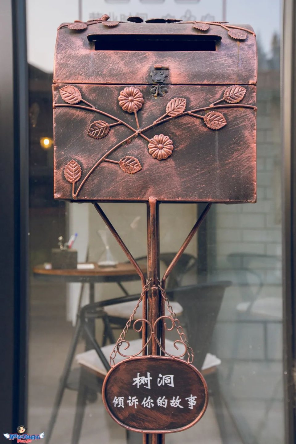 现实中解忧杂货铺,现实版解忧杂货铺小说