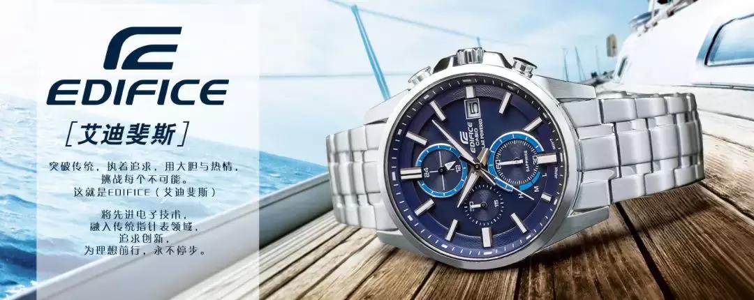 戴gshock的都是什么人,戴卡西欧gshock的人