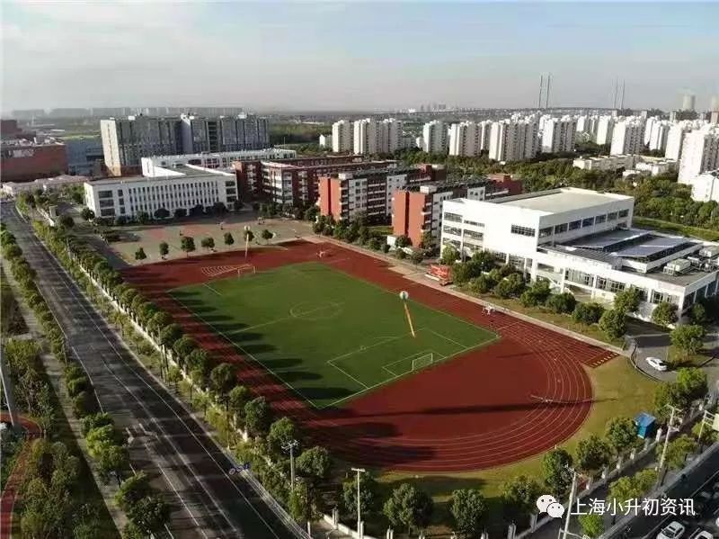 上海闵行区最好的学校,上海闵行排行第一的学校