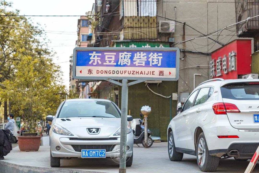 十年前的郑州五中,我心目中的郑州五中