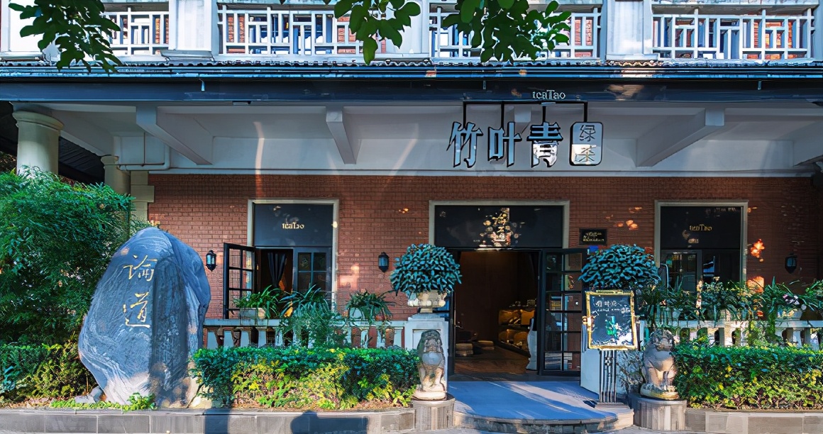 数万茶企却无知名品牌，竹叶青如何*局破**？