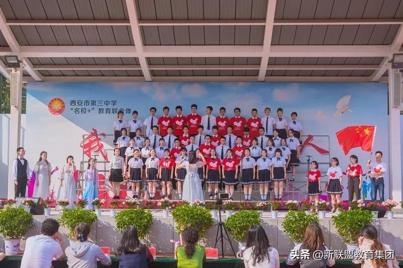 西安市第三中学是什么档次,西安市第三中学怎么样初中部