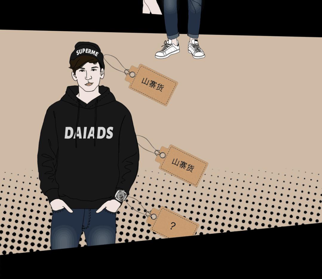 新年相亲加分秘籍|如何从手表分辨这个潮男的“真伪”