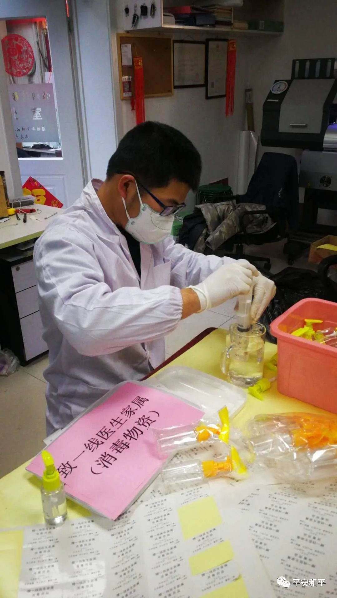 谁是新时代最可爱的人,谁是新时代最可爱的人完整视频