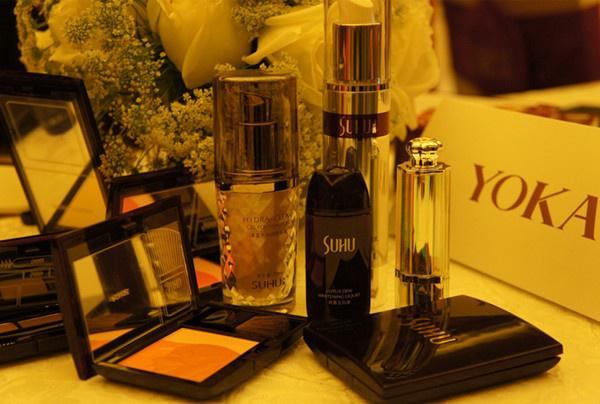 重庆站：尙惠vip新年彩妆沙龙：邂逅中国风，做个气场女子