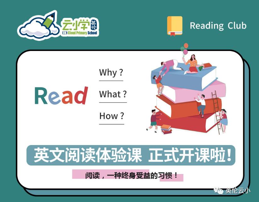 英国幼儿园小班教材书全套,英国幼儿经典书