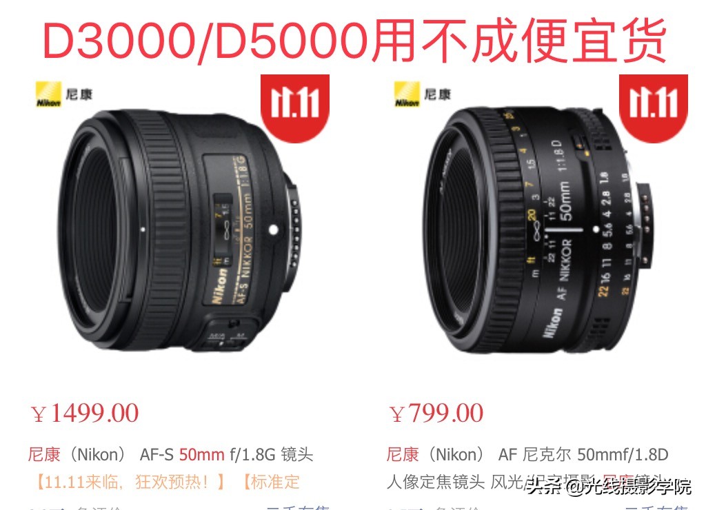 尼康相机行业衰退原因,尼康没落的原因