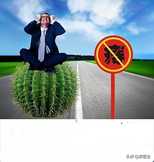 肛周脓肿和痔疮手术一起做的费用,痔疮和肛周脓肿术后在家怎么换药