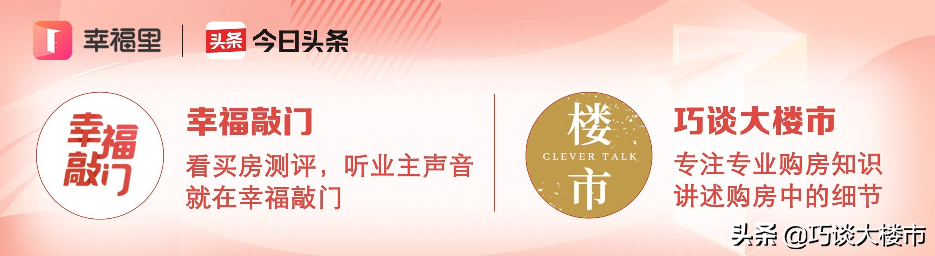 目前关于小产权房的最新政策,有关小产权房最新政策