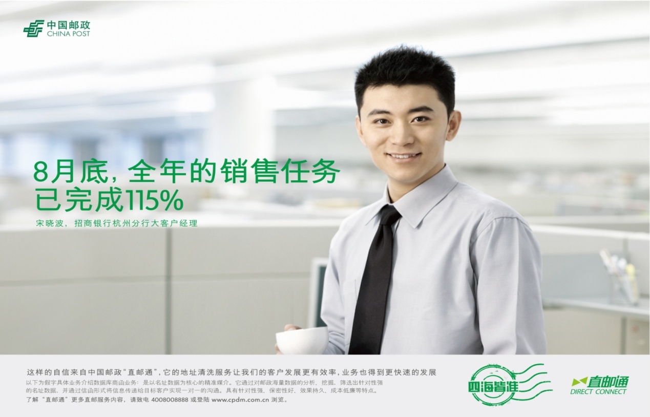 100个爆款卖货文案怎么写,刘国强的语录