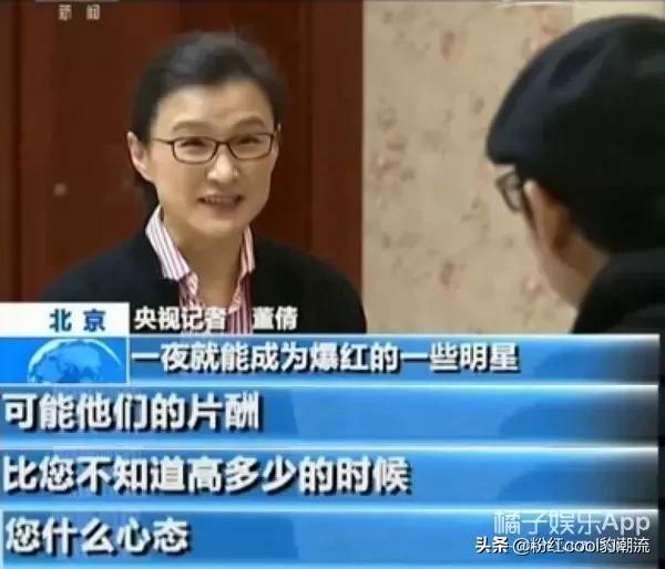 陈道明王劲松评价,王劲松李雪健唐国强陈道明王志文