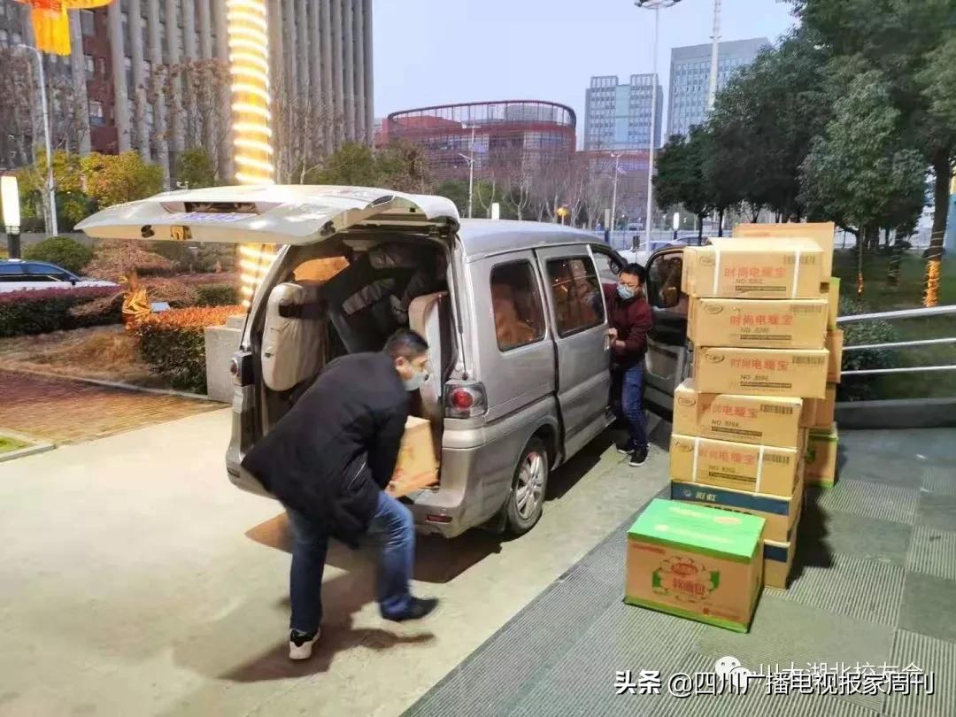 支援武汉的川军,高校支援武汉