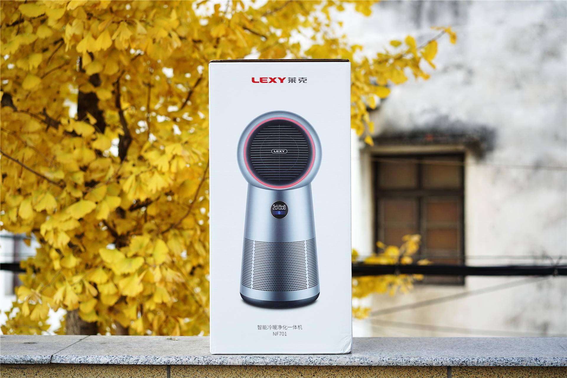 小身材大能量的空气净化器,莱克空气净化器703s效果如何