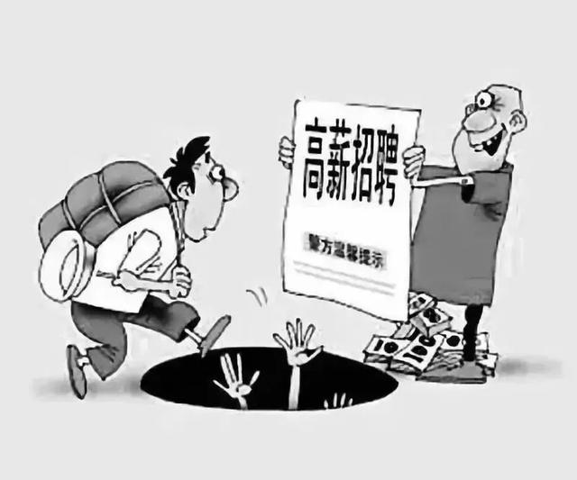 微提醒养生排毒,养生排毒的温馨提示