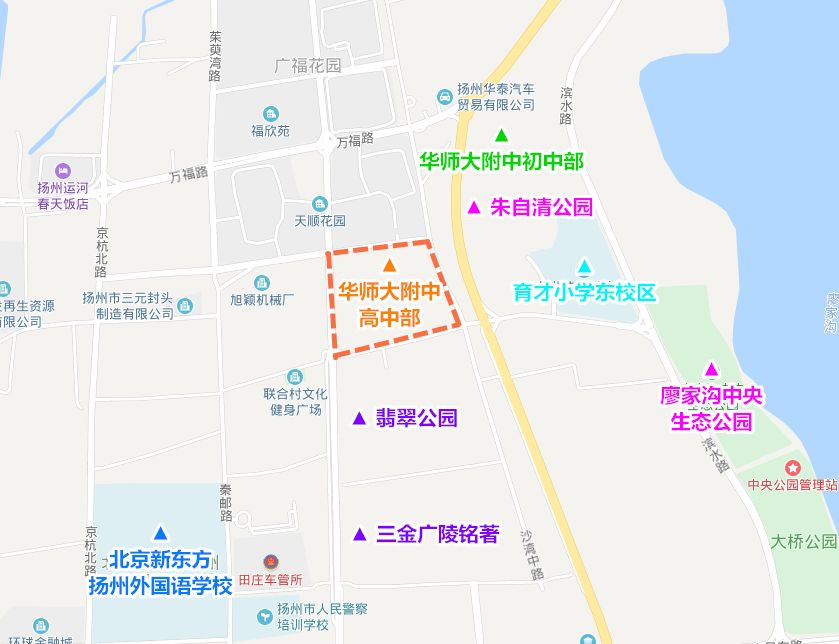 扬州京华梅岭中学2024年施教区域,扬州最牛的四所初中