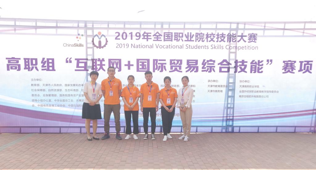 牛！这所高职：再次喜提陕西第一，斩获21项全国大奖