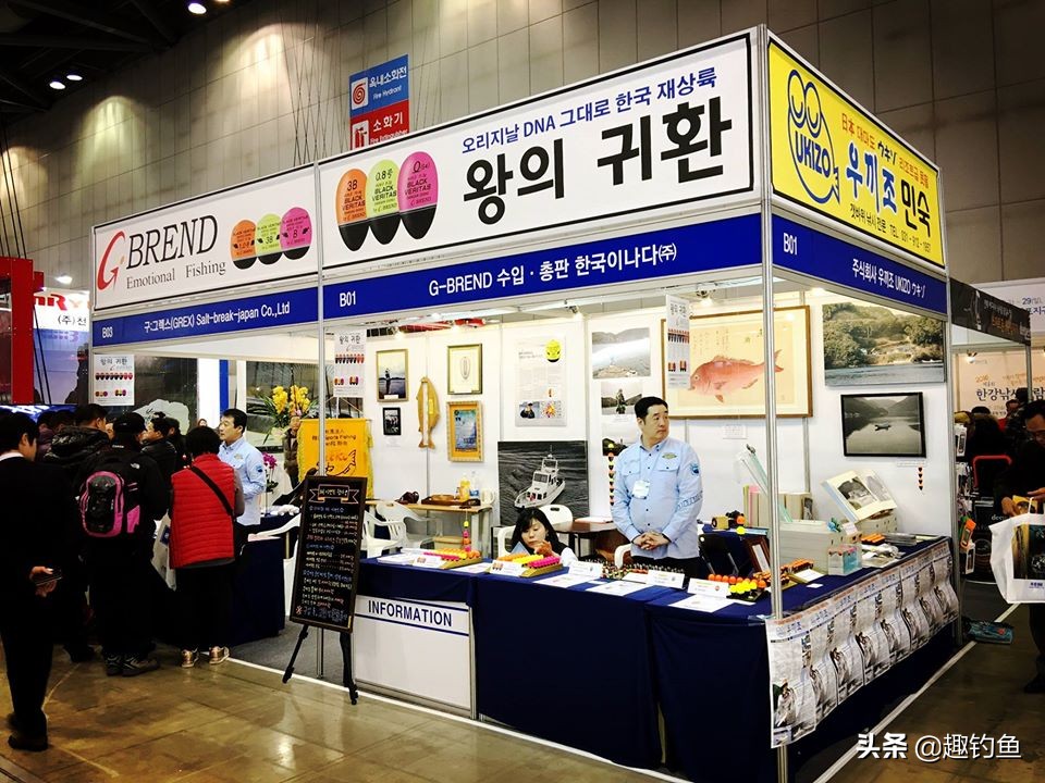 韩国钓鱼用的东西,钓鱼渔具用品都有哪些品牌