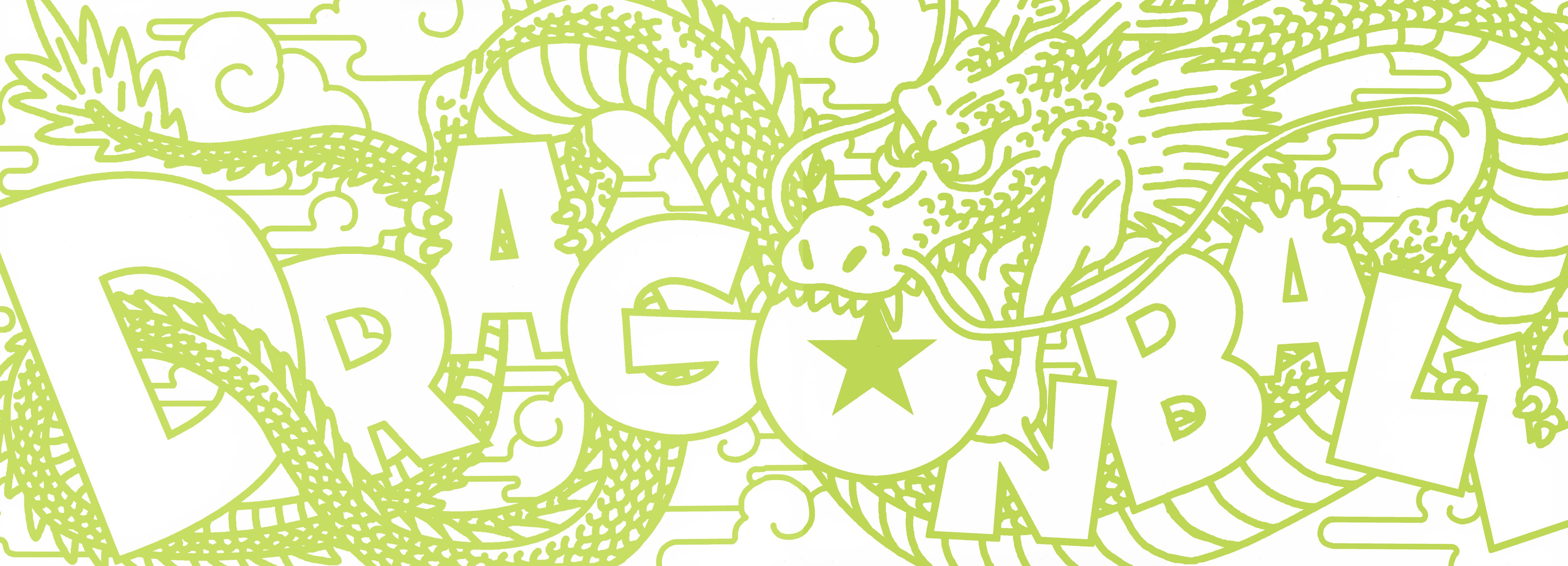 龙珠画风与别的漫画画风对比,龙珠z和龙珠超画风对比图片