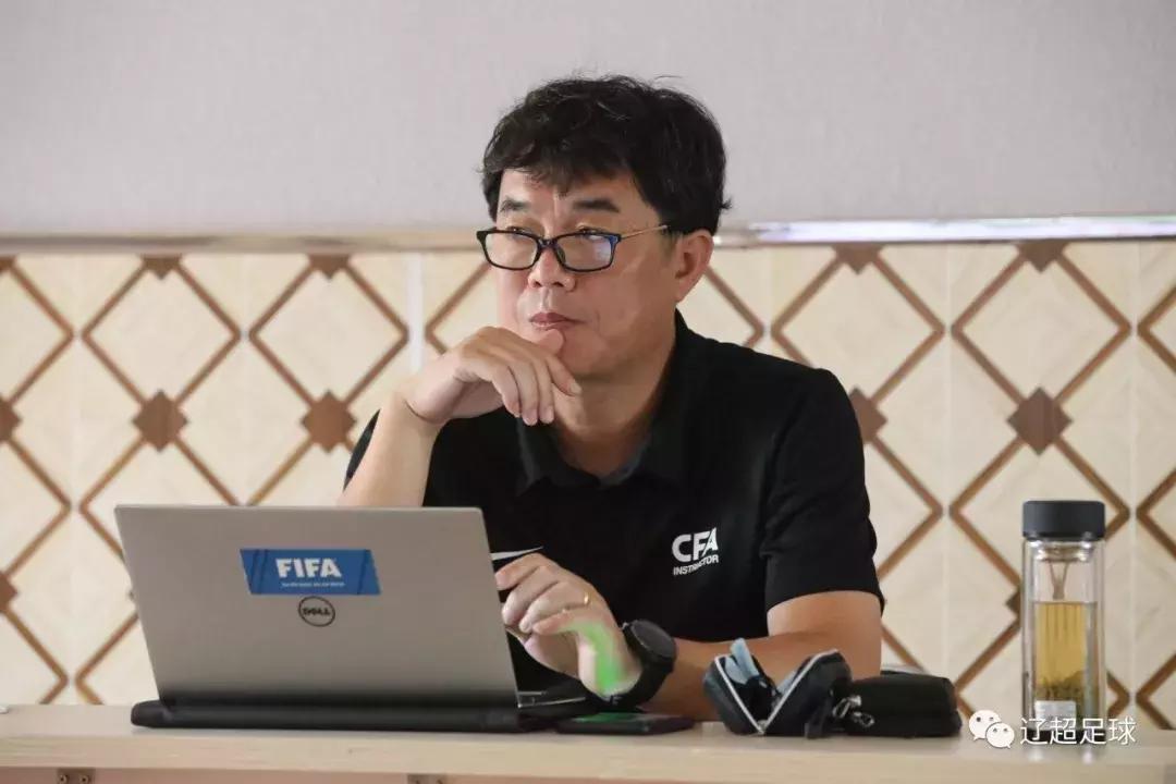 为梦想2020体考加油集训营,中国足协d级教练员培训班2021